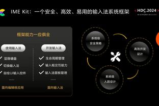 本轮联赛多位阿根廷国脚表现抢眼：恩佐梅开二度，迪巴拉传射在列